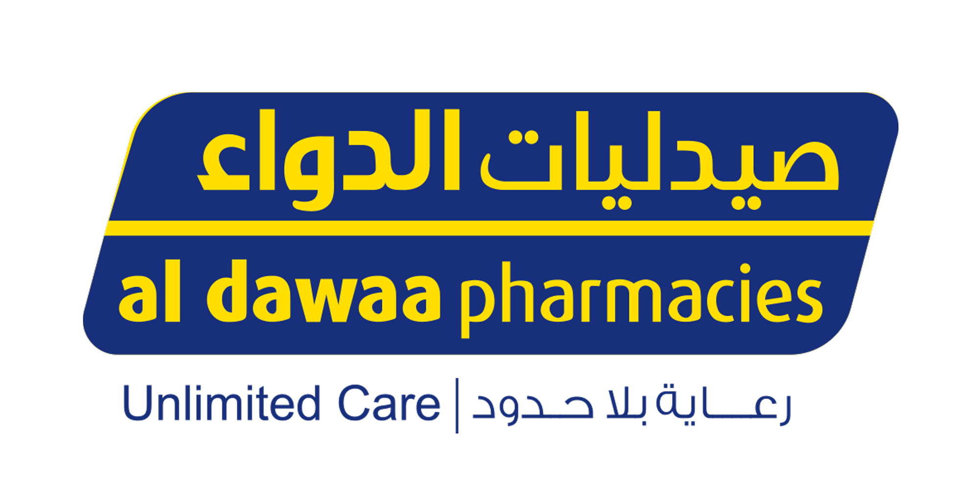 Al Dawaa